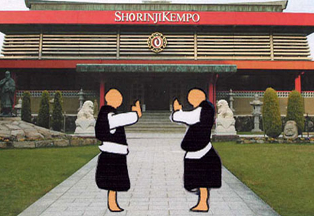 少林寺拳法　研究室　トップメイン画像